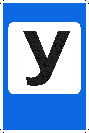 Logo-Международные экзамены